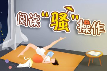 华体育官网app下载